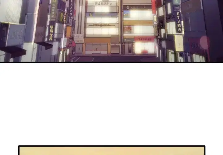 第1話