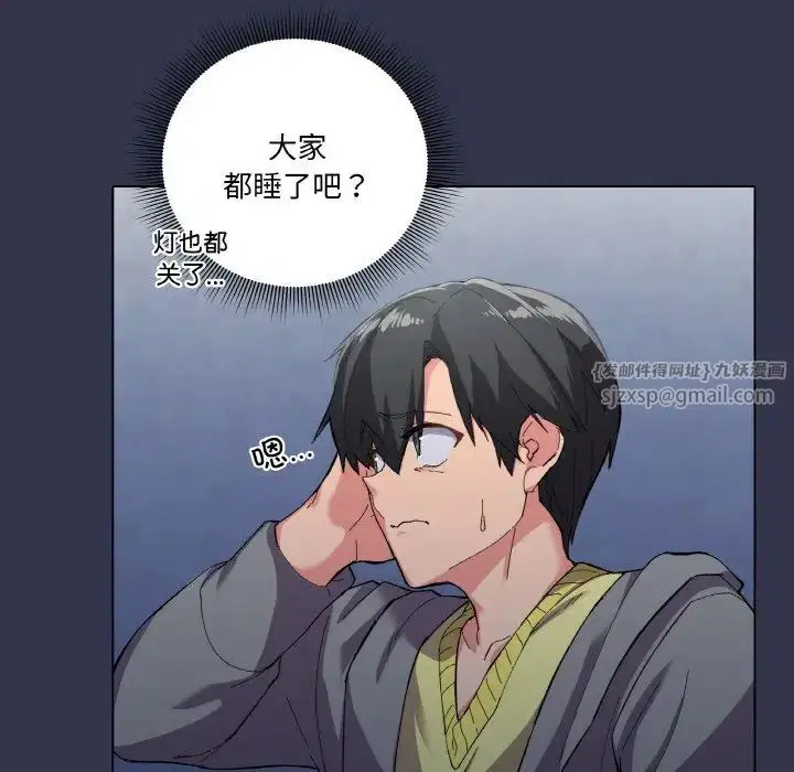 第1話