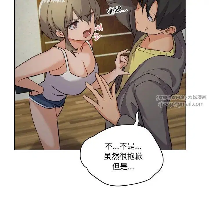 第1話