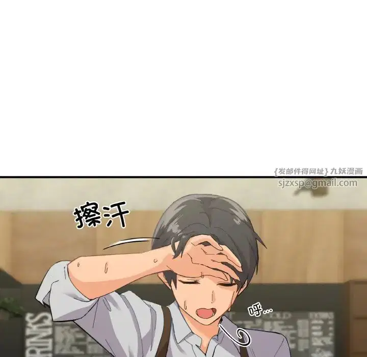 第1話