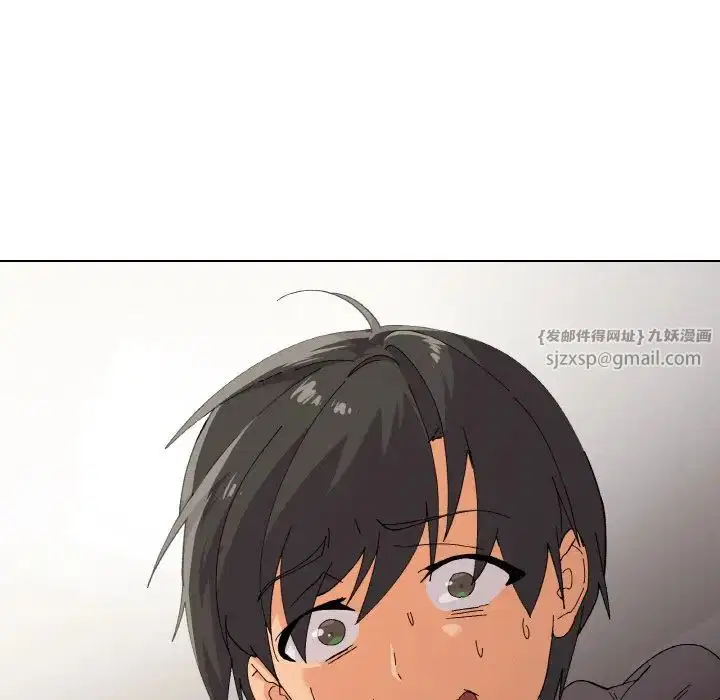 第2話