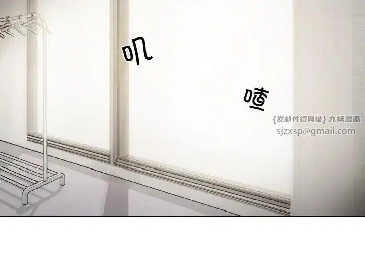第2話