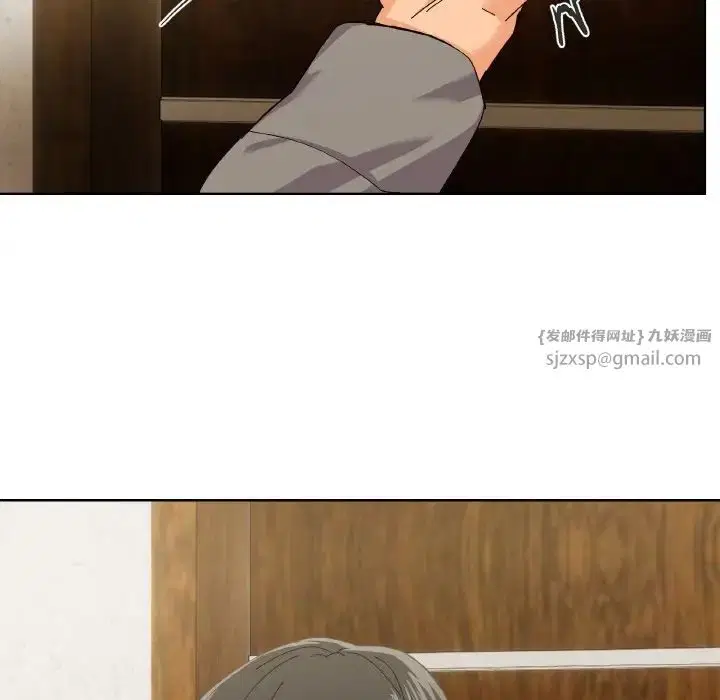 第2話