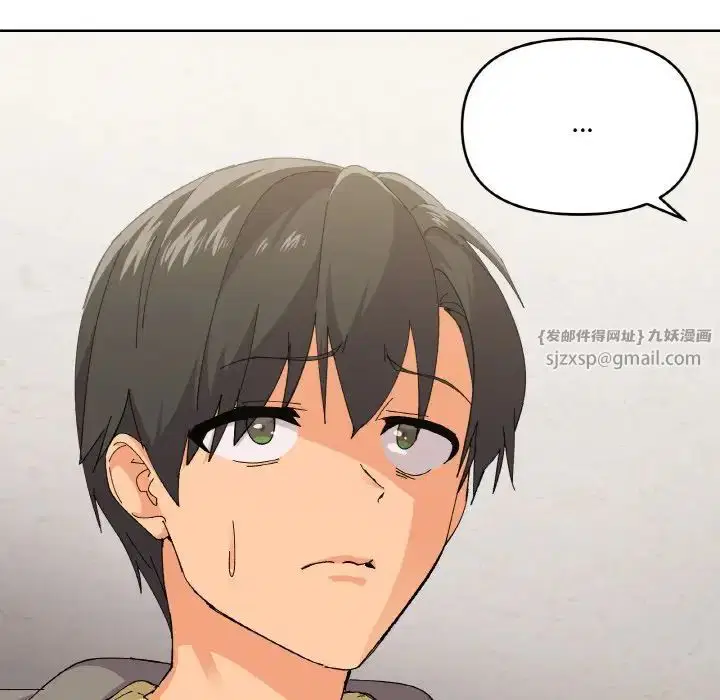 第2話