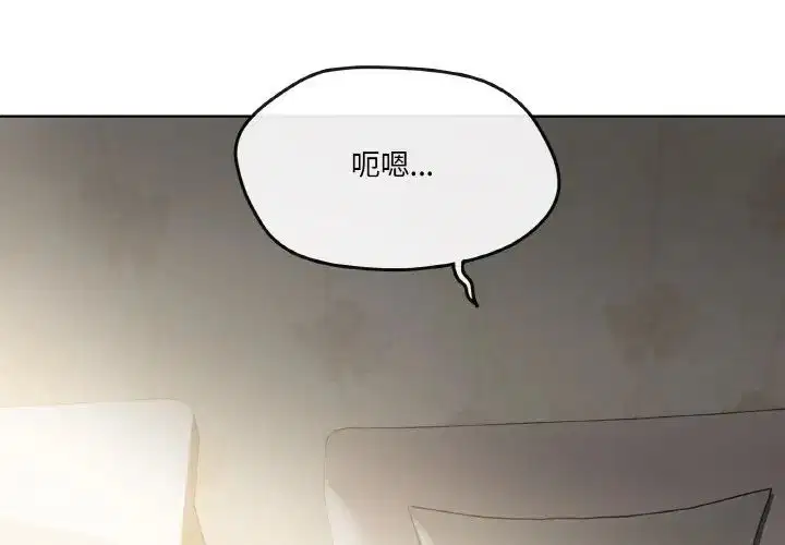 第2話