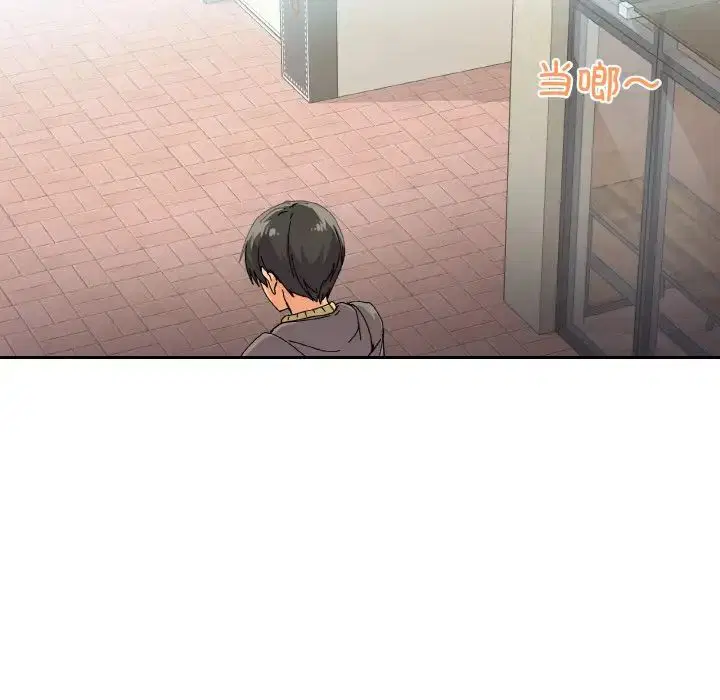 第2話