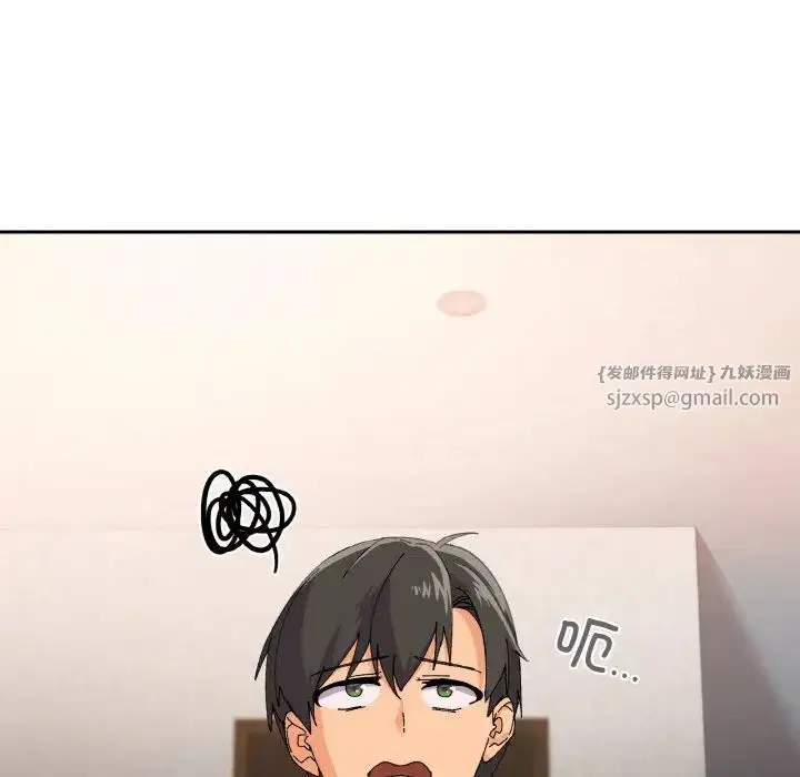 第3話