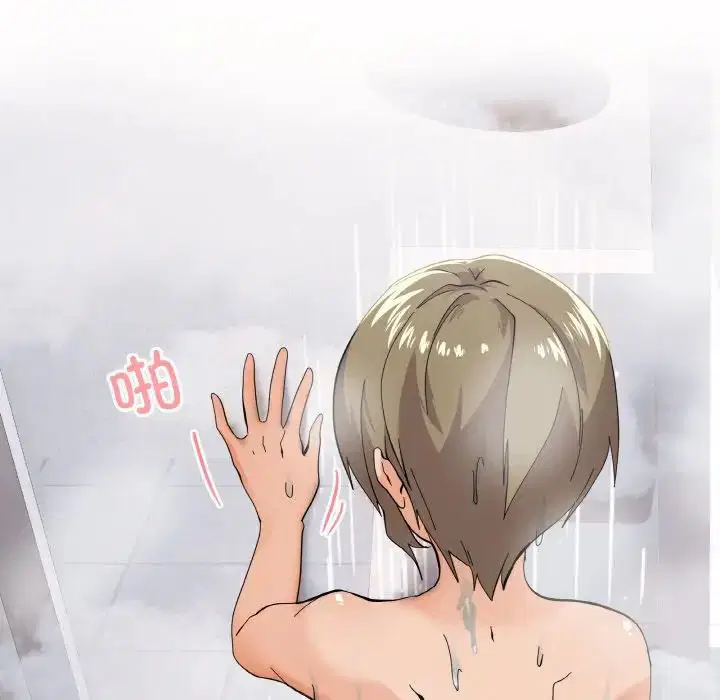 第3話