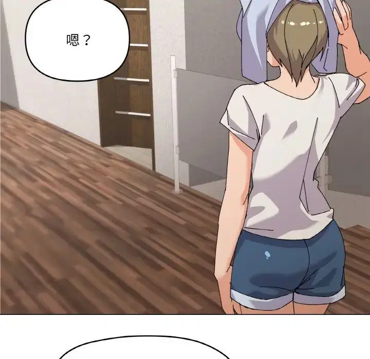 第3話