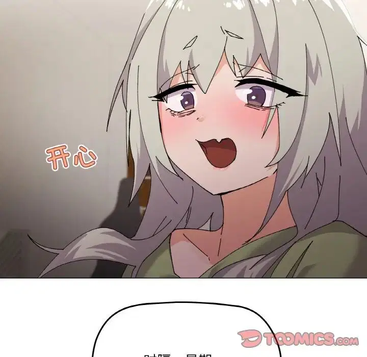 第4話