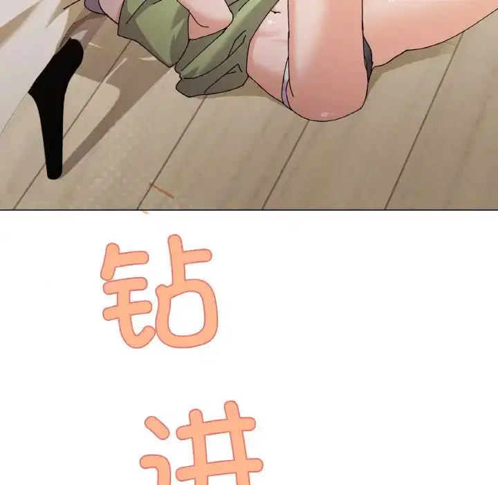 第4話