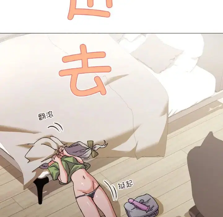 第4話