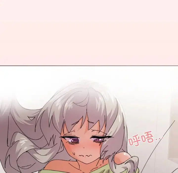 第4話