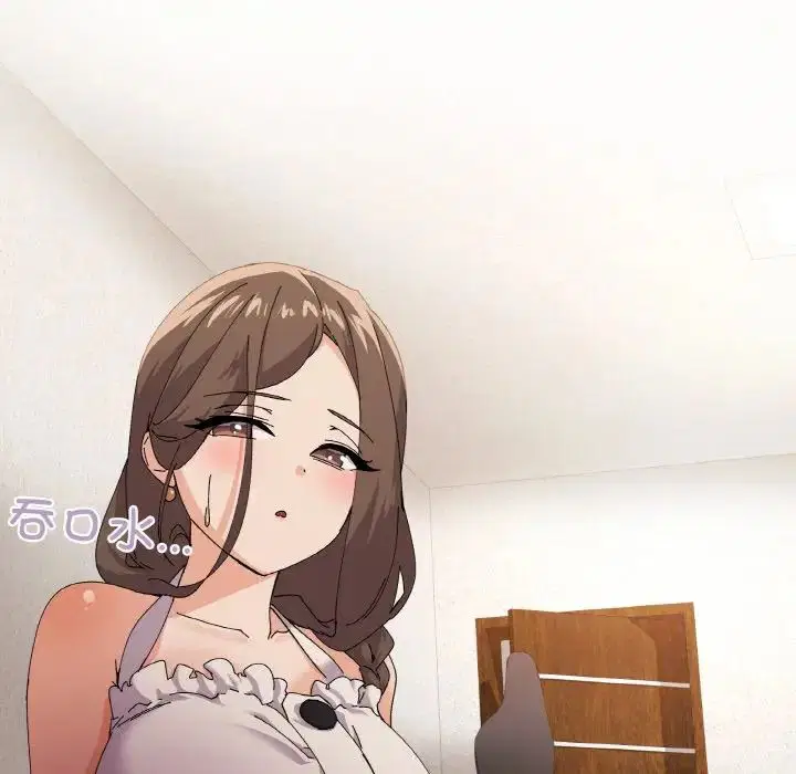 第4話
