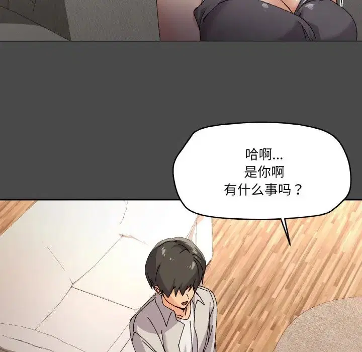 第4話