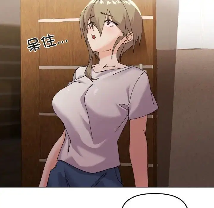 第4話