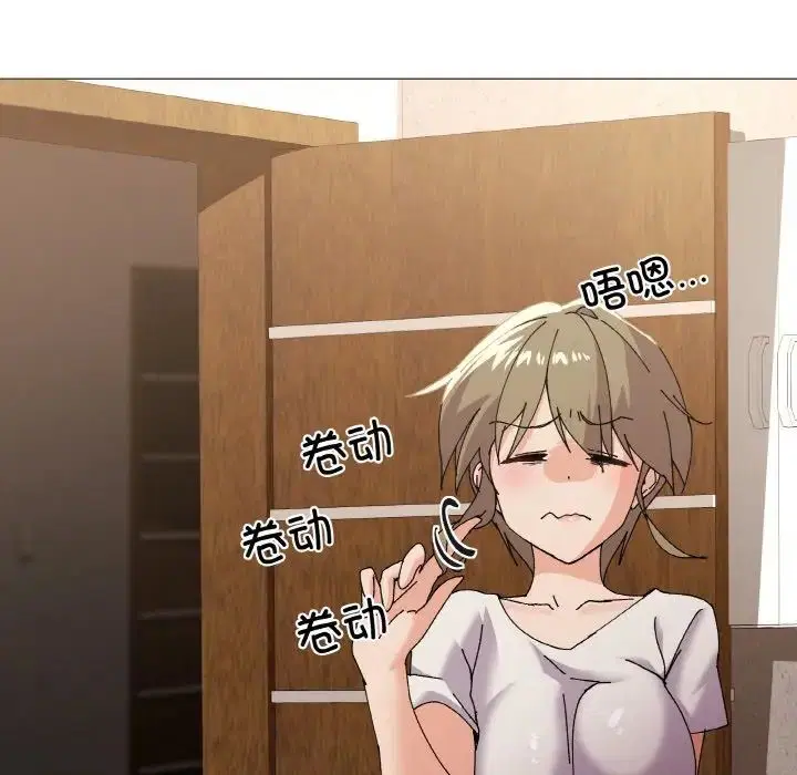 第4話