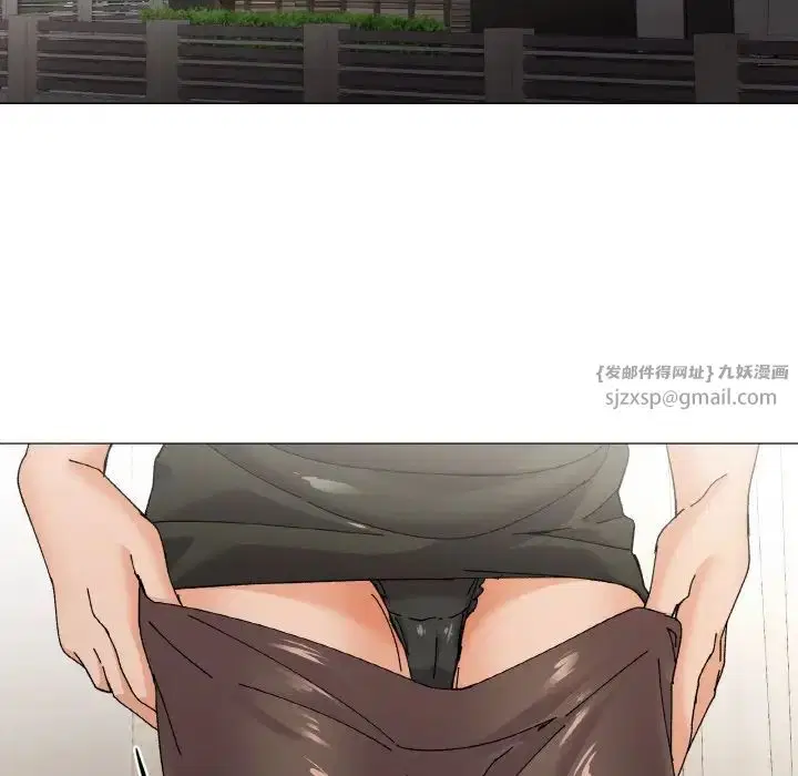 第4話