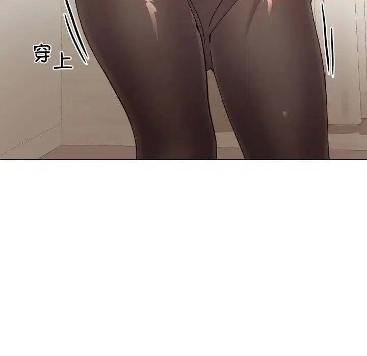 第4話