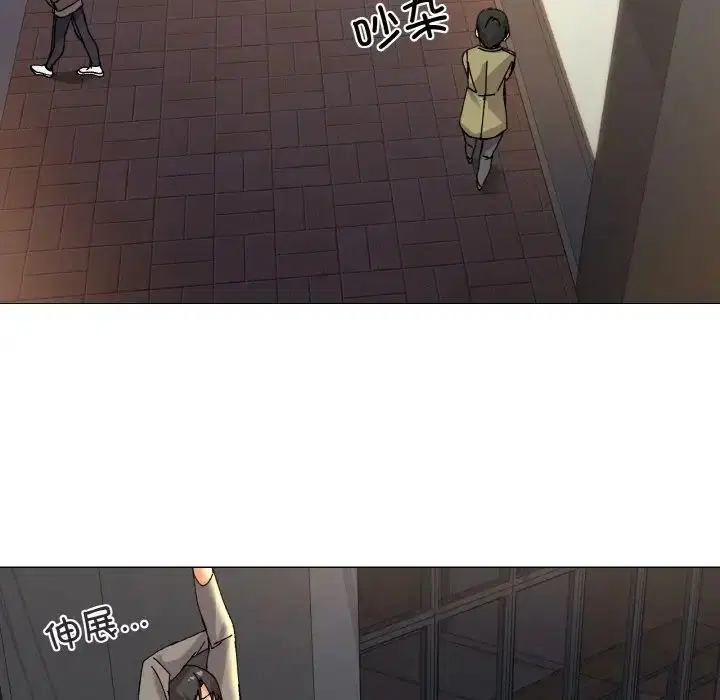第5話
