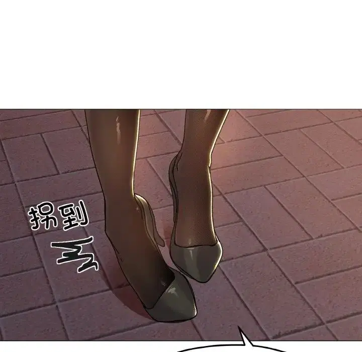 第5話