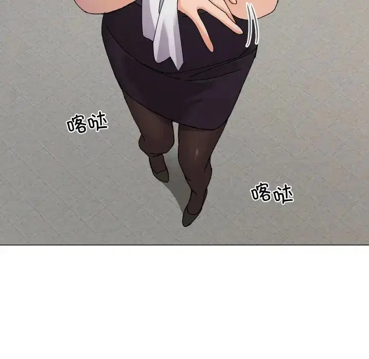 第5話