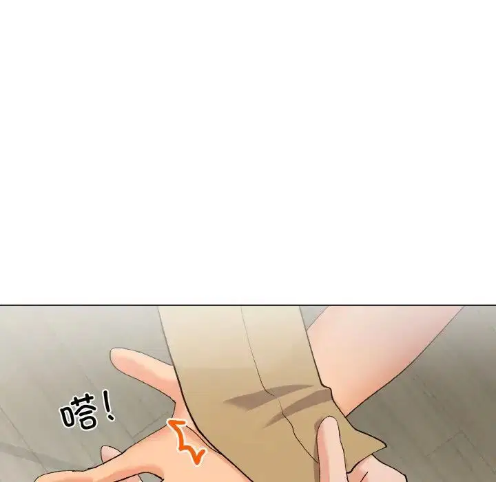 第5話
