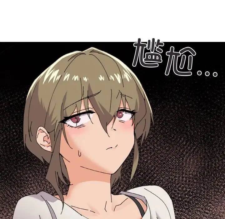 第5話