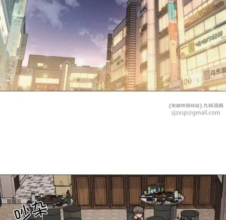 第5話