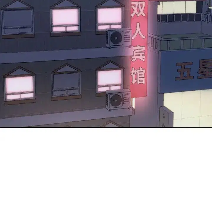 第6話