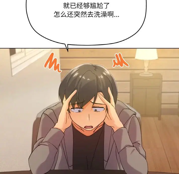 第6話