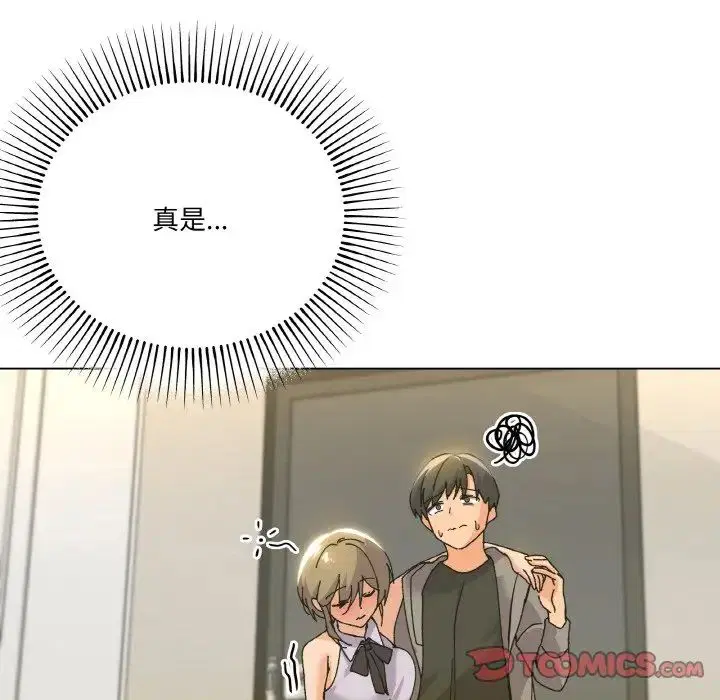 第6話