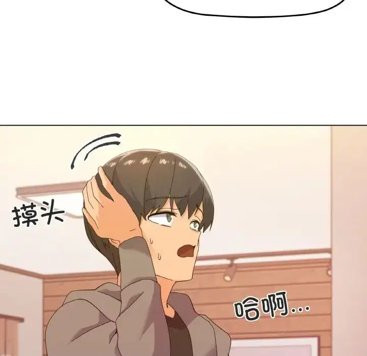 第6話