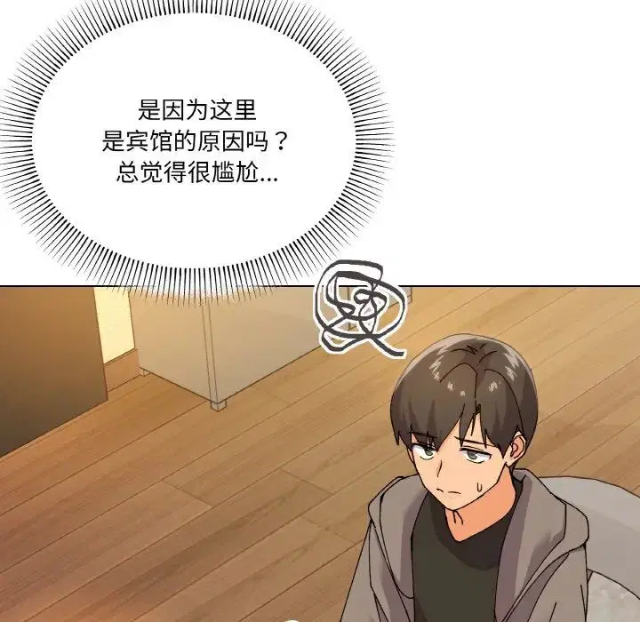 第6話