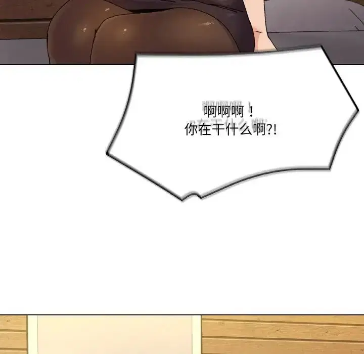 第6話