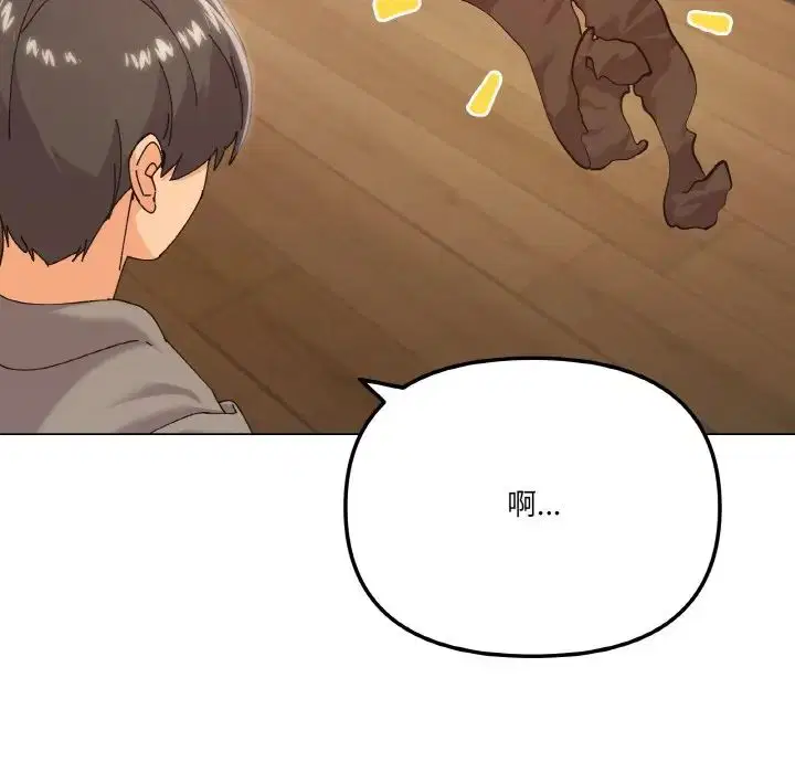 第6話