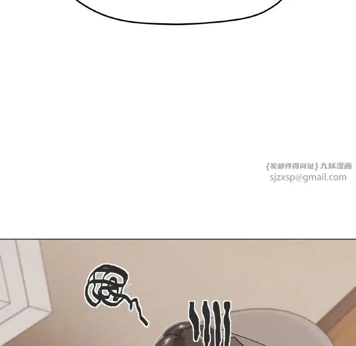 第6話