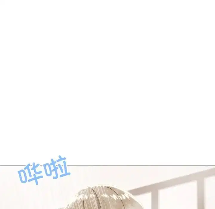 第6話