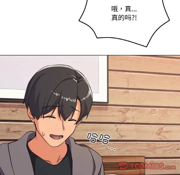 第7話