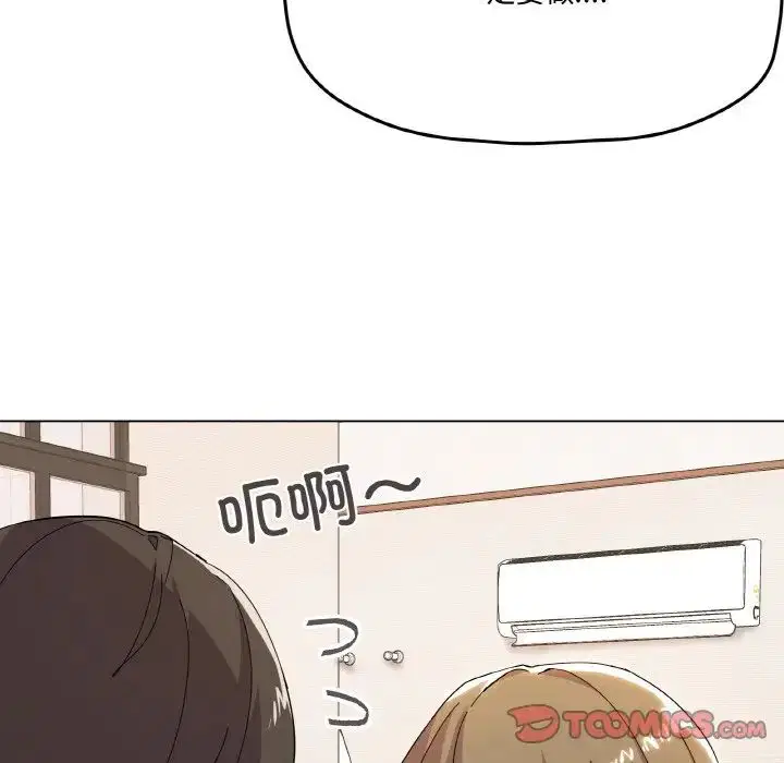 第7話