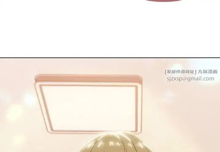 第7話
