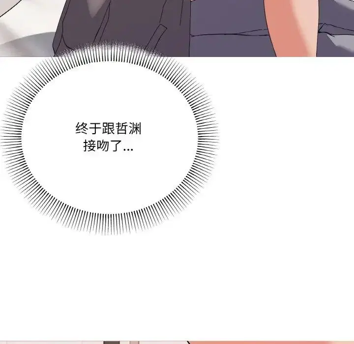 第7話