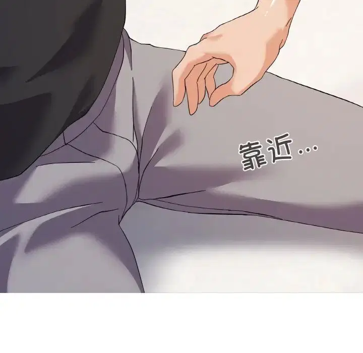 第7話