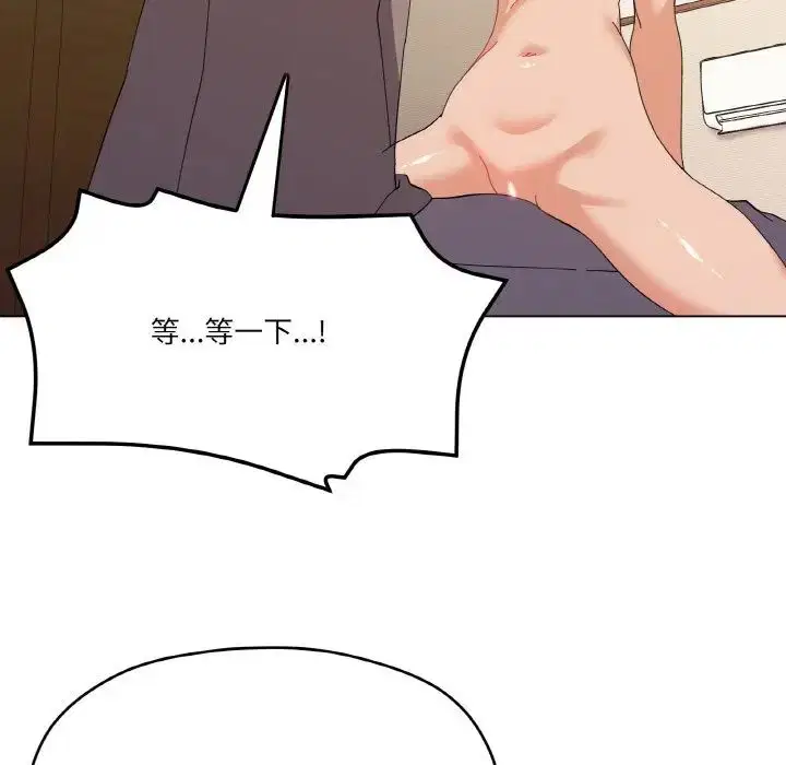 第7話