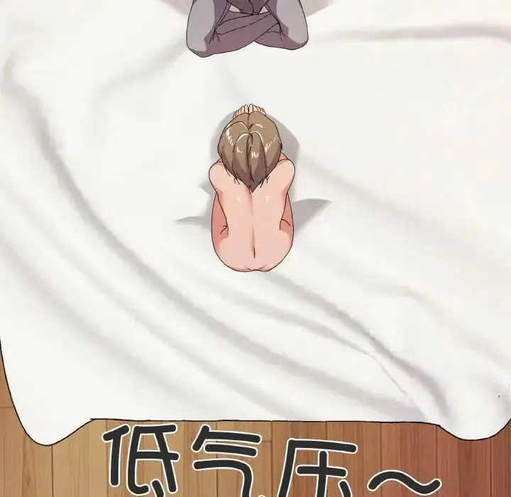 第7話