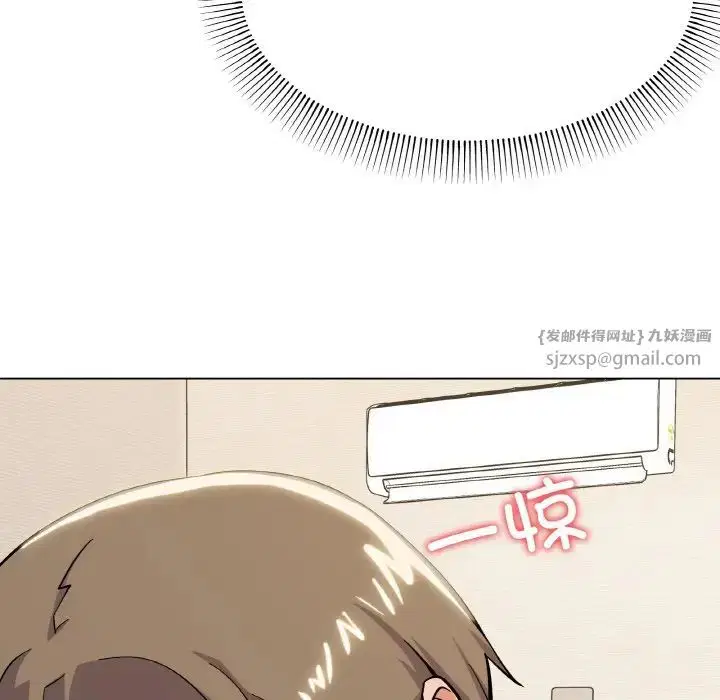 第8話