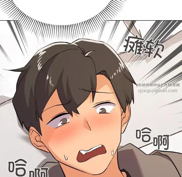 第8話