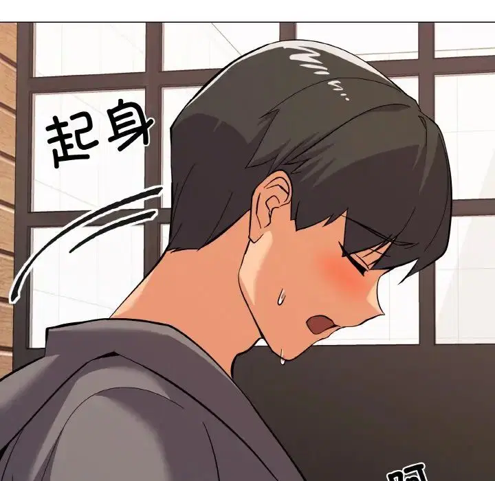 第8話