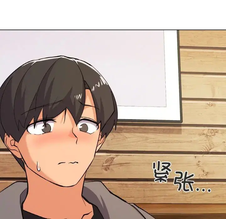 第8話