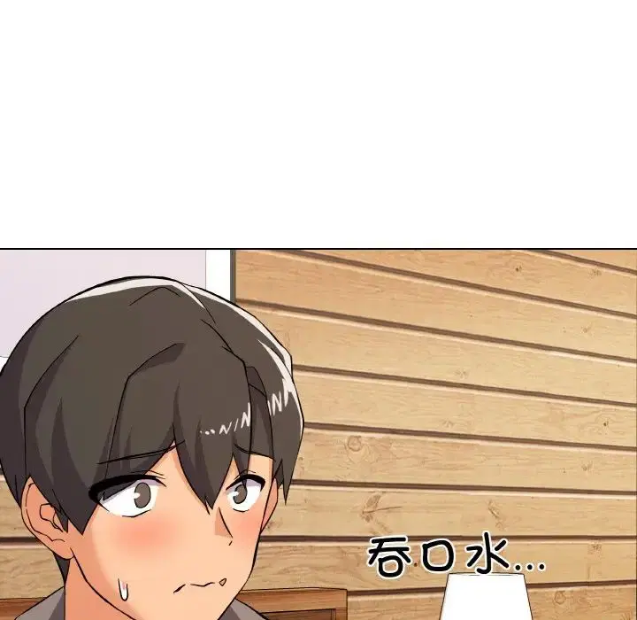 第8話